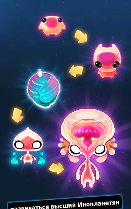 Alien Hive screenshot 1
