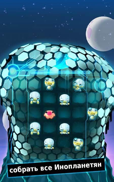 Alien Hive screenshot 4