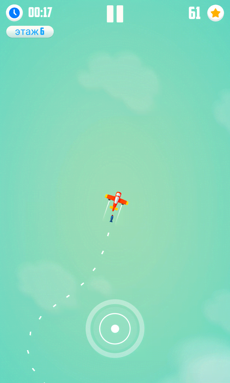 Man Vs. Missiles screenshot 4