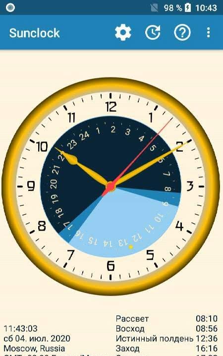 Sunclock - Astronomical Clock, Sunrise, Sunset interface view