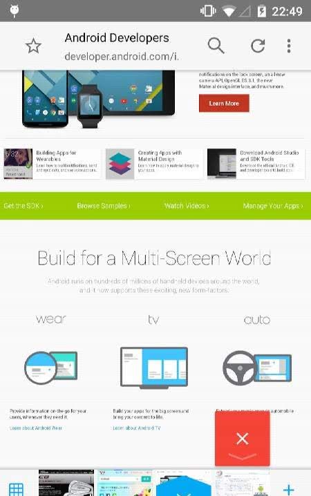 Sleipnir Mobile - Web Browser screenshot 1