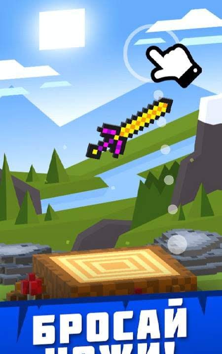 Knife Club: Premium screenshot 3