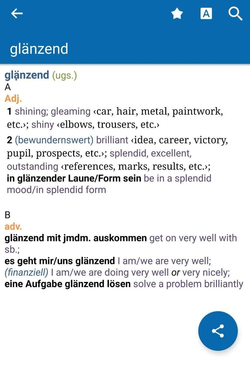 Oxford German Dictionary screenshot 1