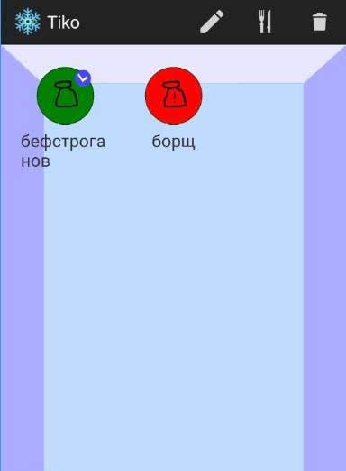 Tiko Freezer Manager screenshot 3