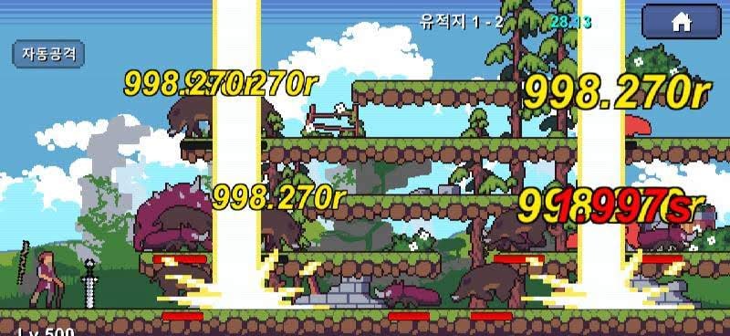 Grandpa RPG - Grow Pixel Wizard screenshot 4