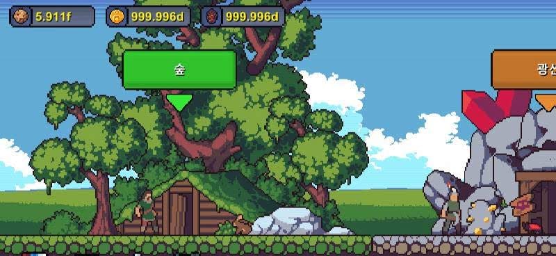 Grandpa RPG - Grow Pixel Wizard screenshot 2