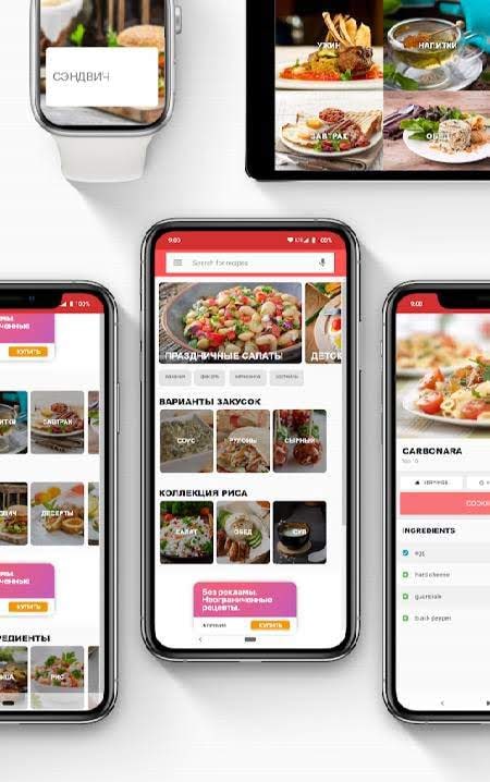 Simple Recipe App: Easy Recipes for You screenshot 2