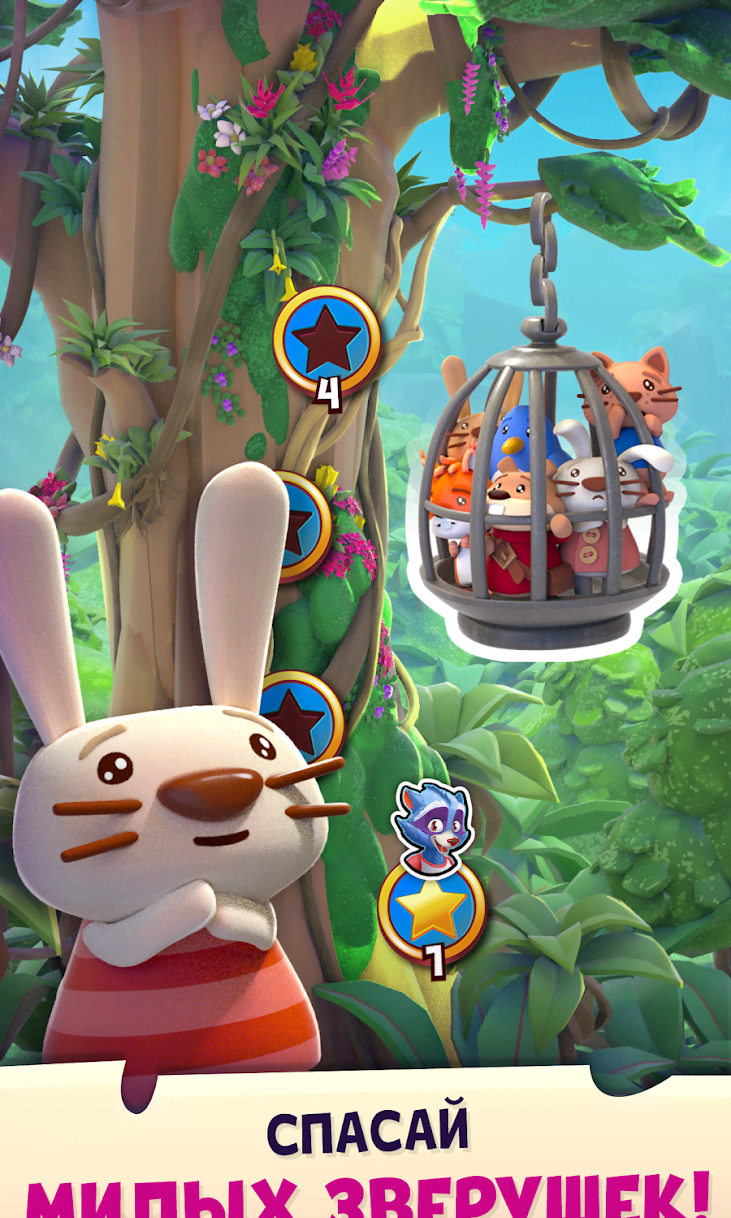 Bubble Island 2 - Pop Shooter & Puzzle Game screenshot 4