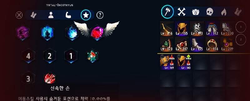 Dungeon & Evil: Hack & Slash Action RPG screenshot 4