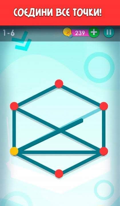 Smart Puzzles Collection screenshot 3