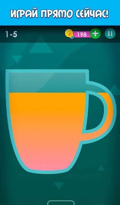 Smart Puzzles Collection screenshot 2