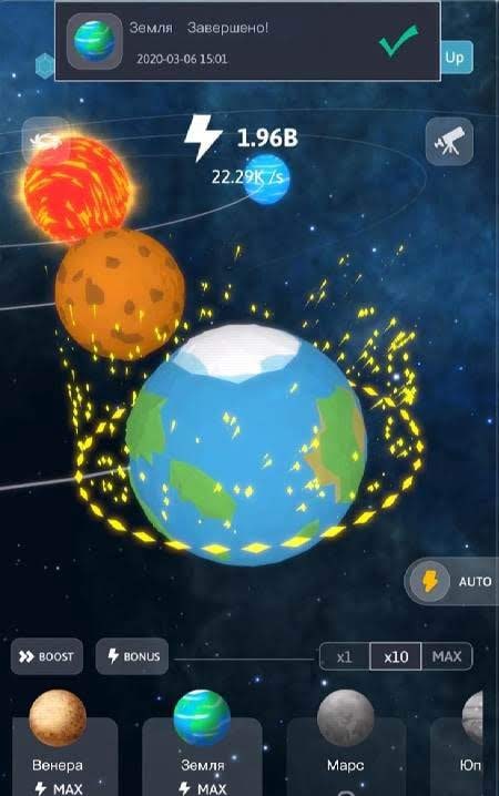 Idle Galaxy-Planet Creator screenshot 2