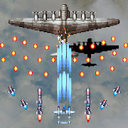 STRIKERS 1945 2 classic