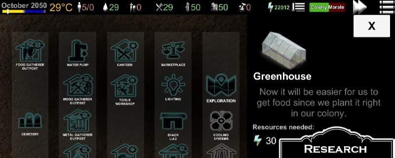 TERRA NOVA Strategy of Survival screenshot 4