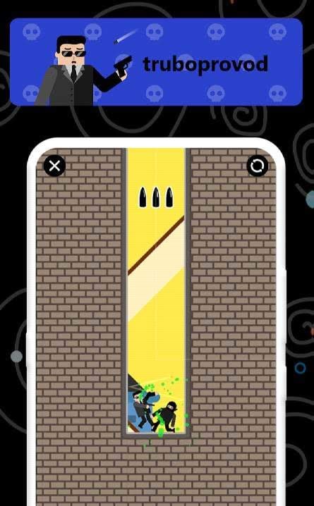 Smart Bullet - Savior screenshot 4
