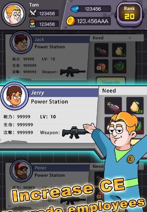 Build a Shelter——Save Them!! screenshot 4