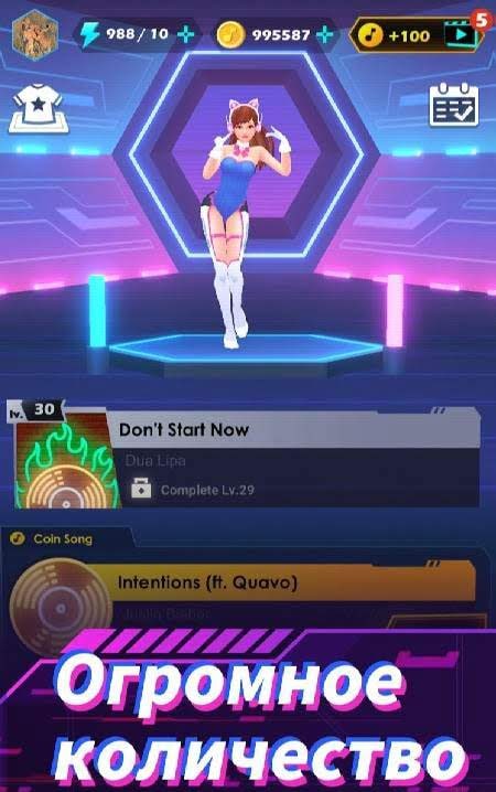 Beat Sword - Rhythm Game screenshot 2