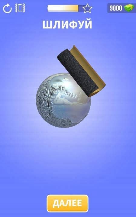 Foil Turning 3D screenshot 3
