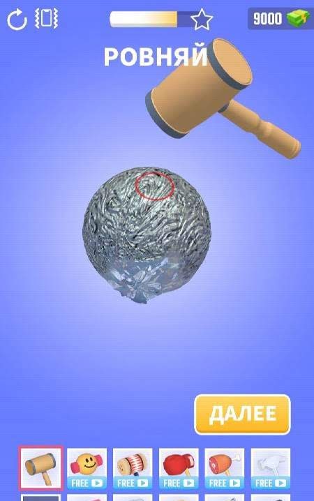 Foil Turning 3D screenshot 2