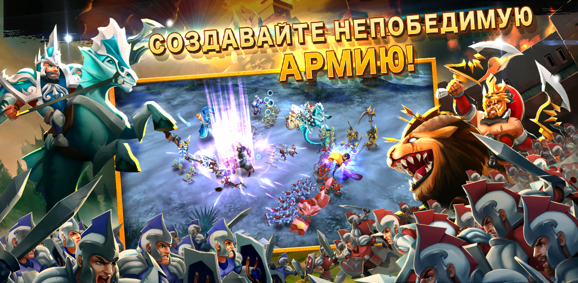 Wartide gameplay screenshot 1
