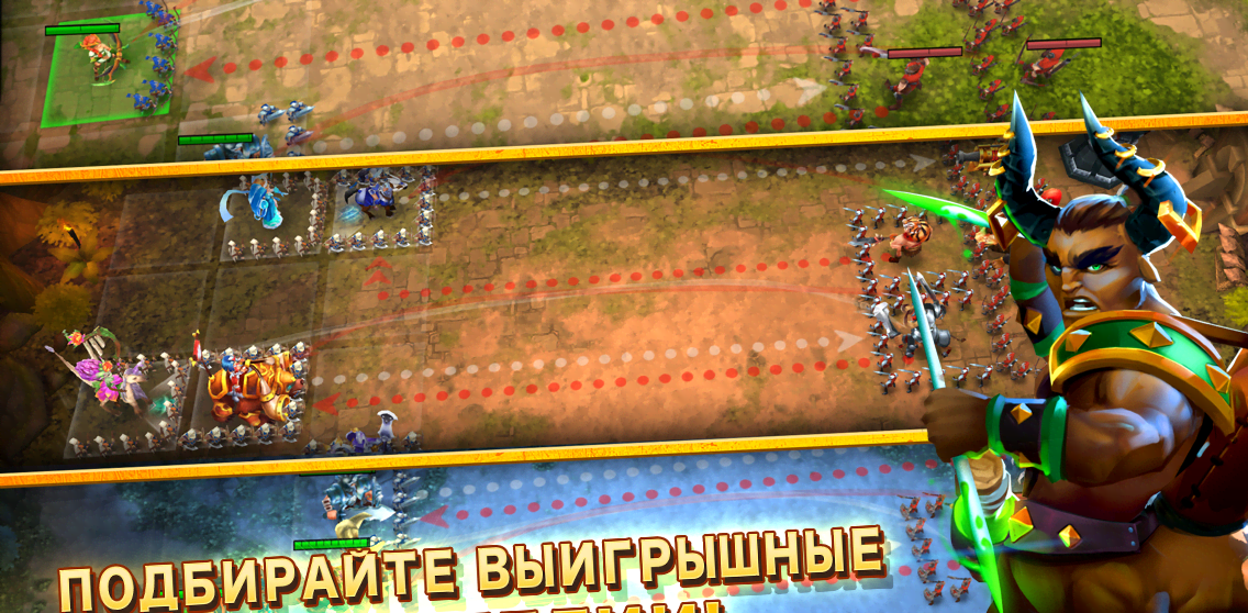 Wartide gameplay screenshot 4