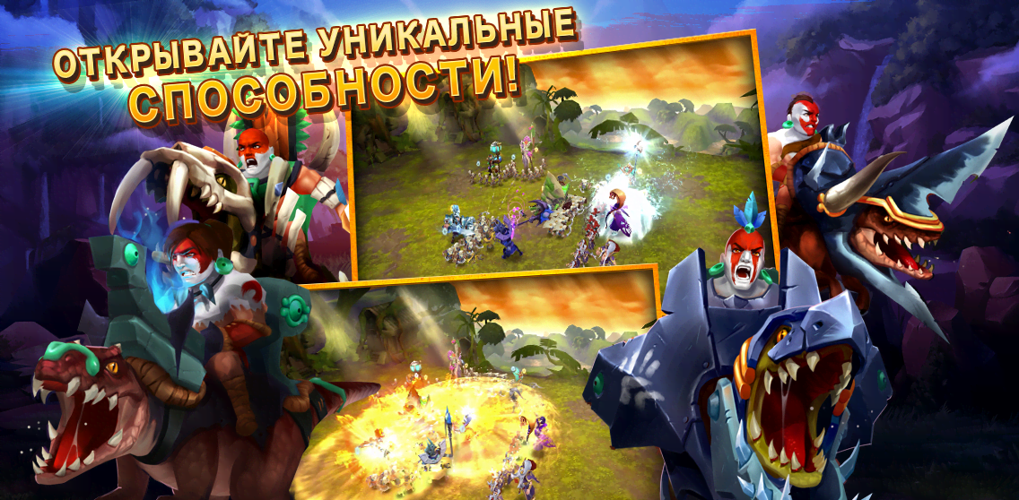 Wartide gameplay screenshot 2