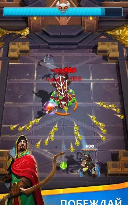 Hunter: Master of Arrows screenshot 1