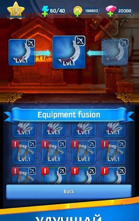 Hunter: Master of Arrows screenshot 3