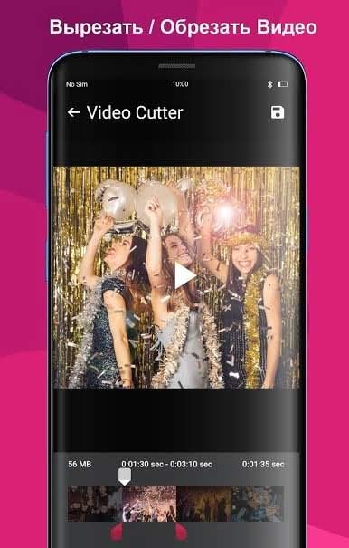 Video Cutter - Music Cutter, Ringtone maker screenshot 1