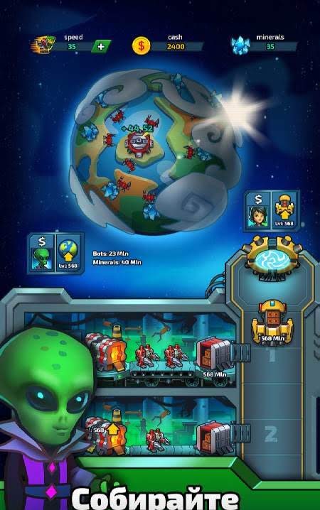 SCV Miner - Click & Idle Tycoon gameplay screenshot 2