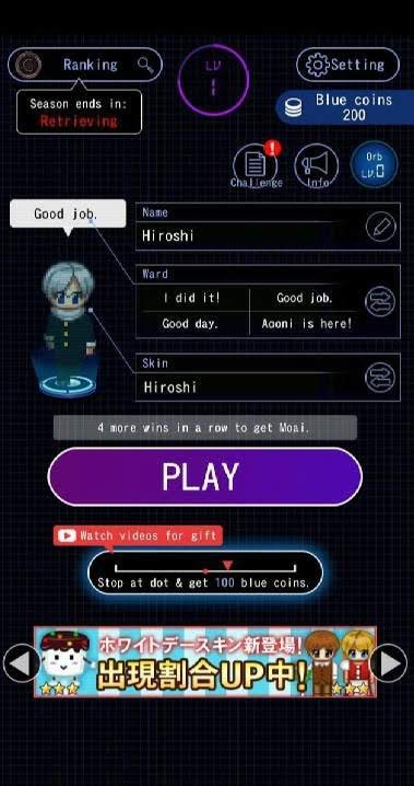 aooni.io screenshot 1