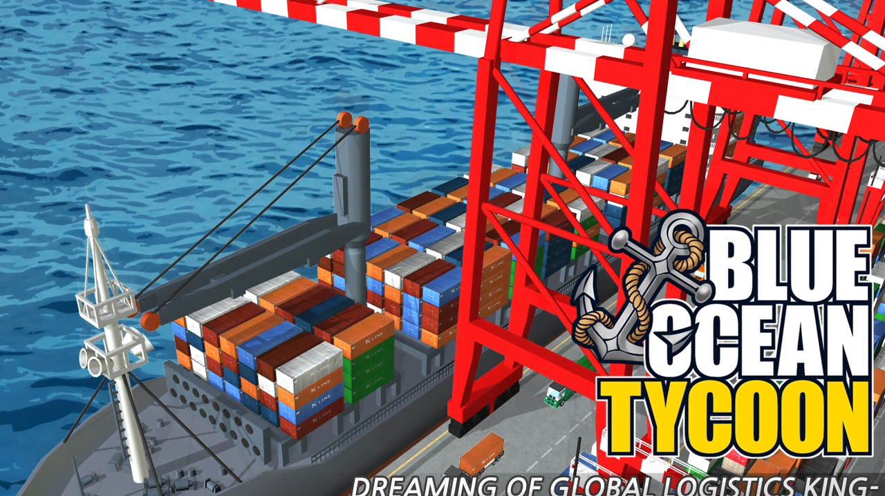 Blue Ocean Tycoon screenshot 1