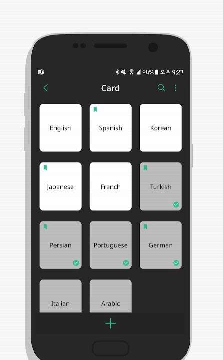 Flashcards Vocabulary Word screenshot 3