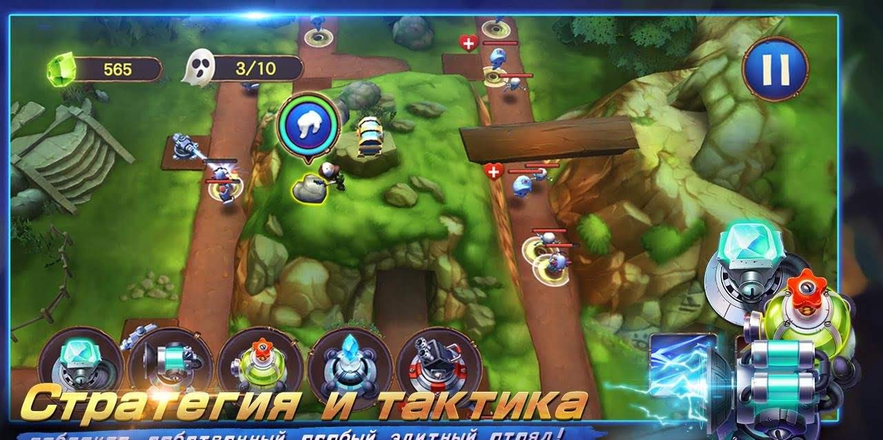 Ghost Town Defense screenshot 4