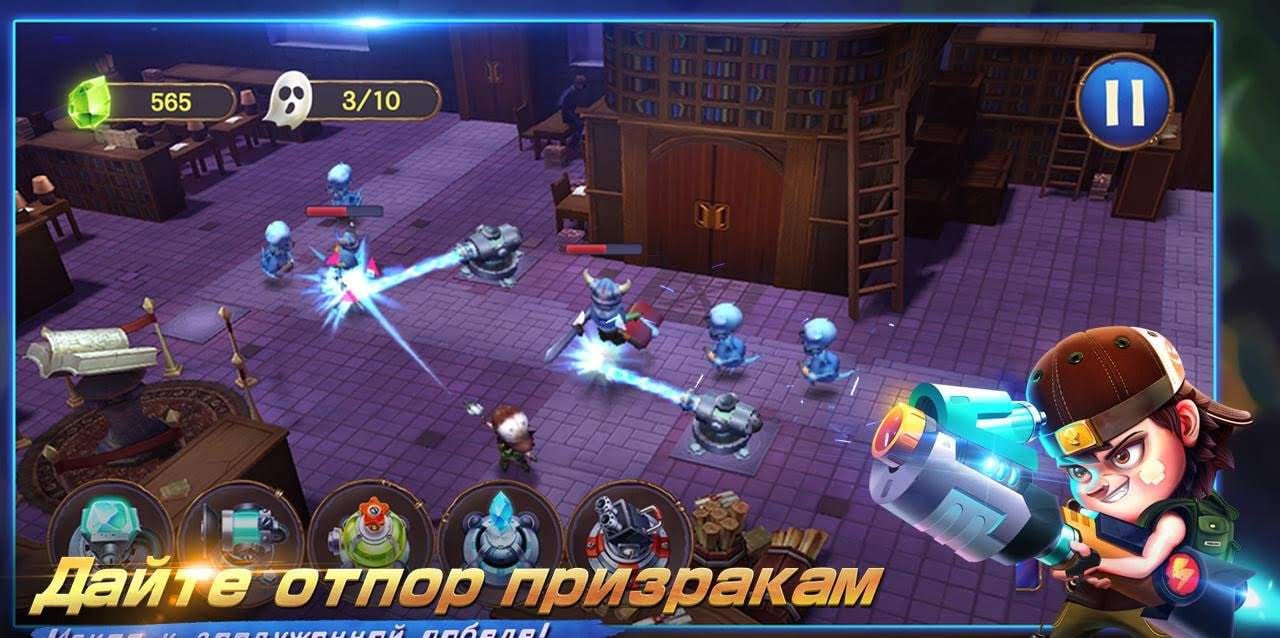 Ghost Town Defense screenshot 2