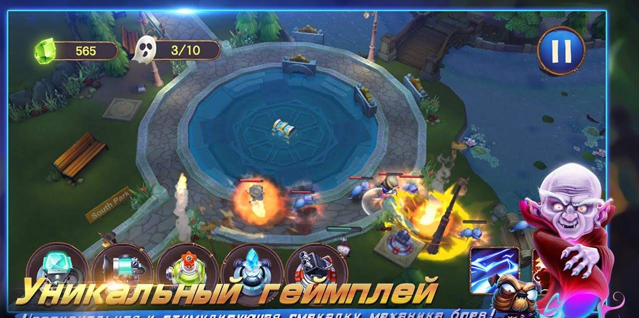 Ghost Town Defense screenshot 3