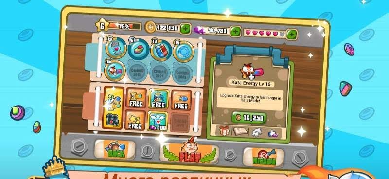 Furball Rampage - Endless Running Game gameplay screenshot 4