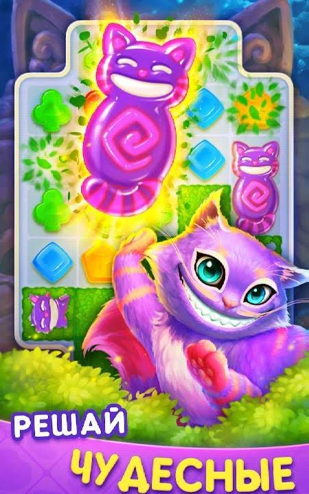 WonderMatch™－Match-3 Puzzle Alice's Adventure 2020 screenshot 1
