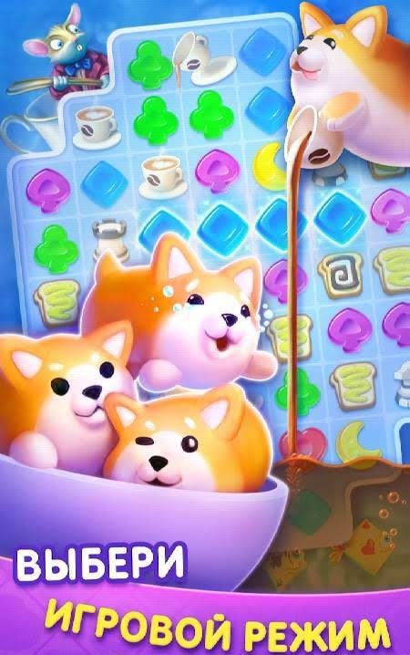WonderMatch™－Match-3 Puzzle Alice's Adventure 2020 screenshot 4