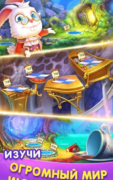 WonderMatch™－Match-3 Puzzle Alice's Adventure 2020 screenshot 2