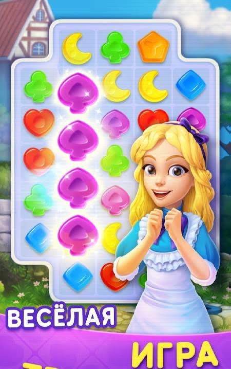 WonderMatch™－Match-3 Puzzle Alice's Adventure 2020 screenshot 3