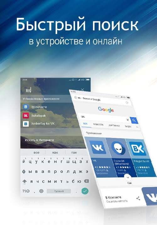 C Launcher: DIY Themes, Hide Apps, Wallpapers, 2020 screenshot 3