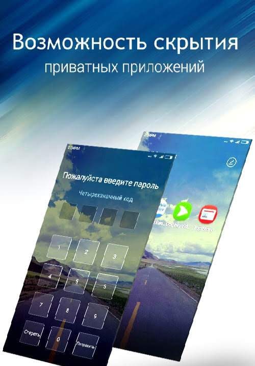 C Launcher: DIY Themes, Hide Apps, Wallpapers, 2020 screenshot 2