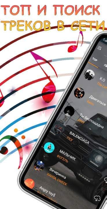 LaLaLa Offline Music Player Free No Internet Required screenshot 1