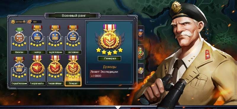 Rise of Generals gameplay screenshot 3