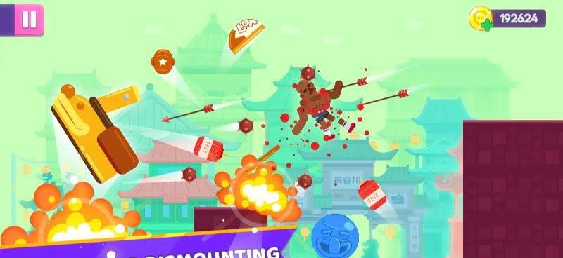 Dismounting Masters screenshot 1