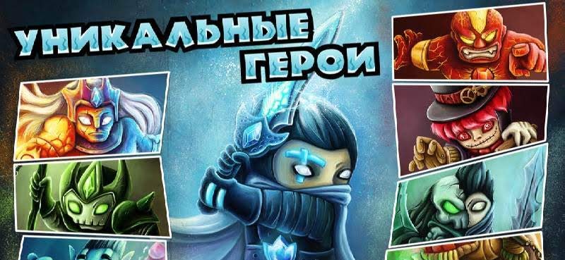 Thing TD - Epic tower defense game screenshot 3