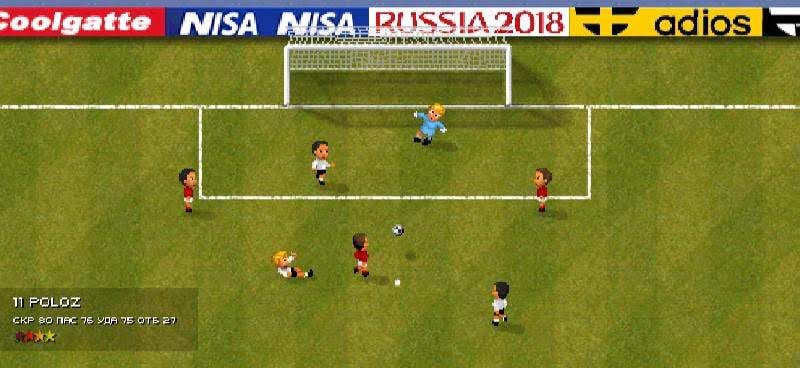 World Soccer Challenge screenshot 1