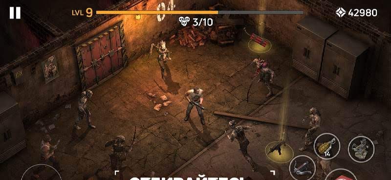 Zombie Arena: Fury Shooter Online screenshot 1