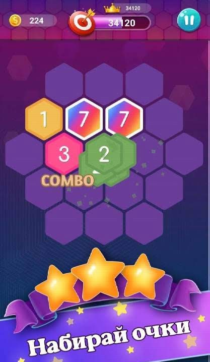 Puzzle Tower - puzzle games collection screenshot 2